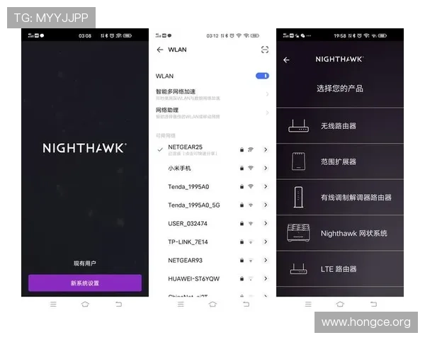 MK体育地址平台安全登录方法详解保障你的账号信息安全与顺畅使用
