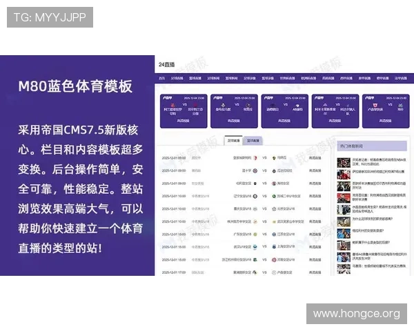 MK体育官方下载平台最新版本下载安装指南,帮助玩家轻松畅享体育赛事直播与精彩比赛内容